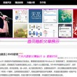 2025年澳门今晚开奖记录结果