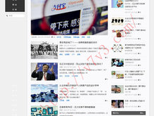 苹果系统word怎么删除空白页